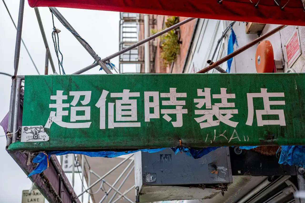 窗帘电机与智能开关联动方案设计要点及能耗管理优势分析