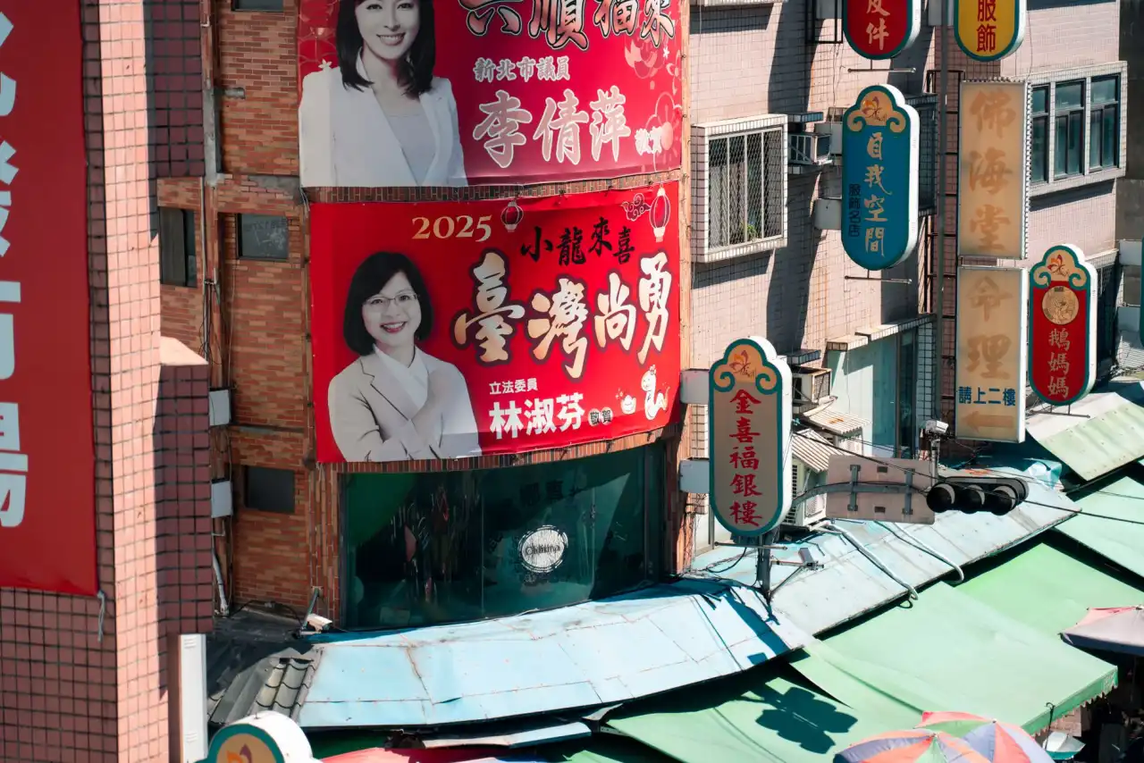 智能家居窗帘电机选型要点与安装调试技术解析